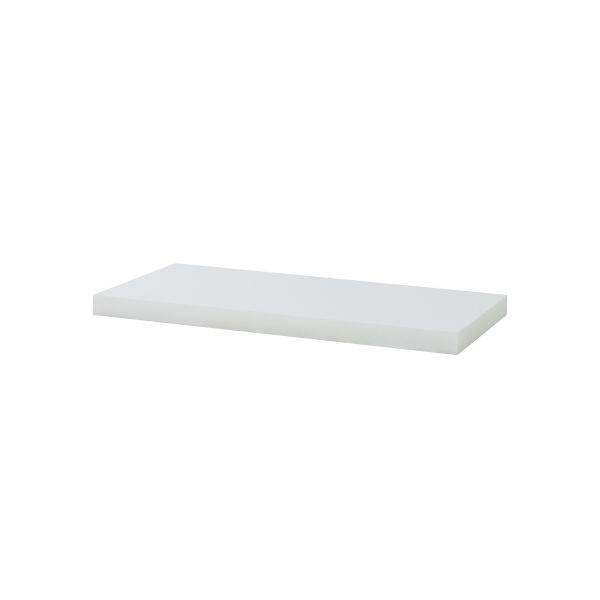 Hoppekids schuimmatras, 70x160x9 cm