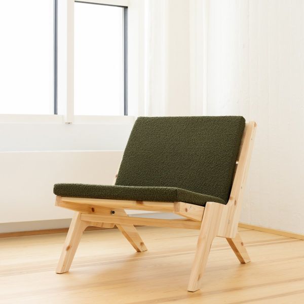 Karup Design Lounge Fauteuil Sway - Afbeelding 8